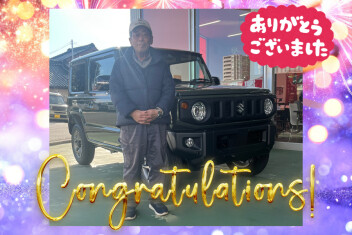 【クルマレビュー・感想・決め手は？】最後の相棒にジムニーを！／豊田市 T様